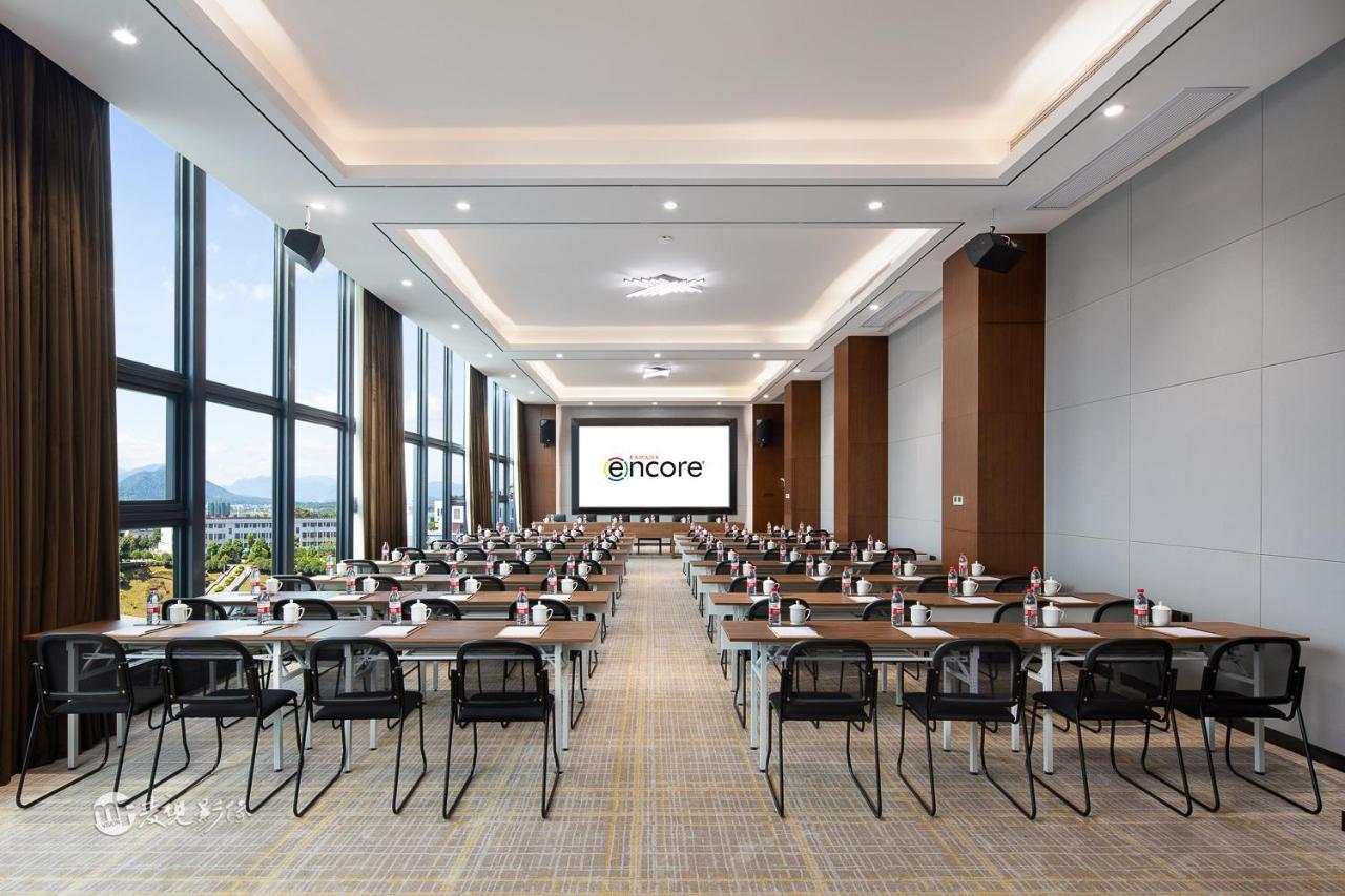Ramada Encore By Wyndham Chenzhou North 资兴 外观 照片