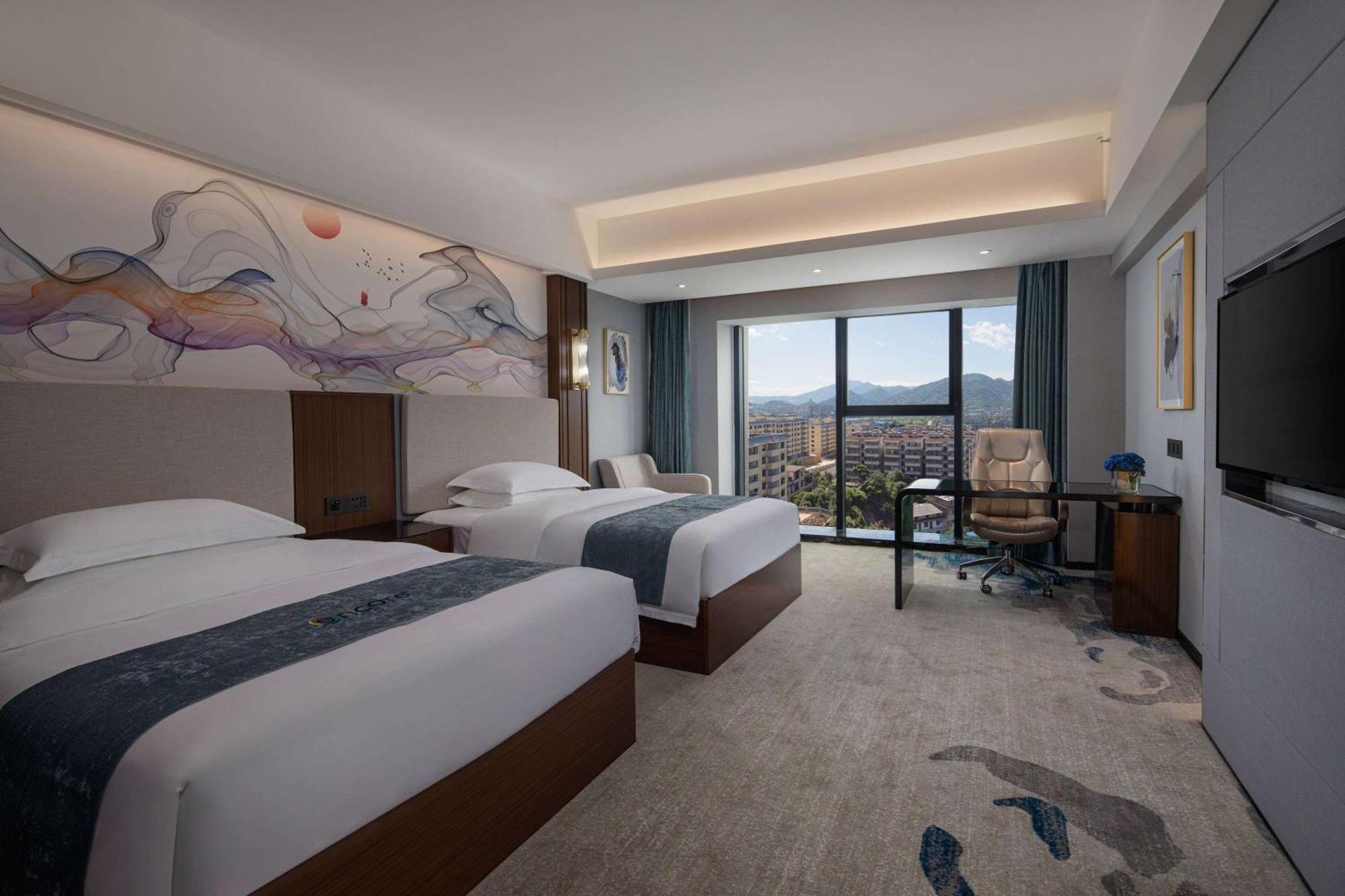 Ramada Encore By Wyndham Chenzhou North 资兴 外观 照片